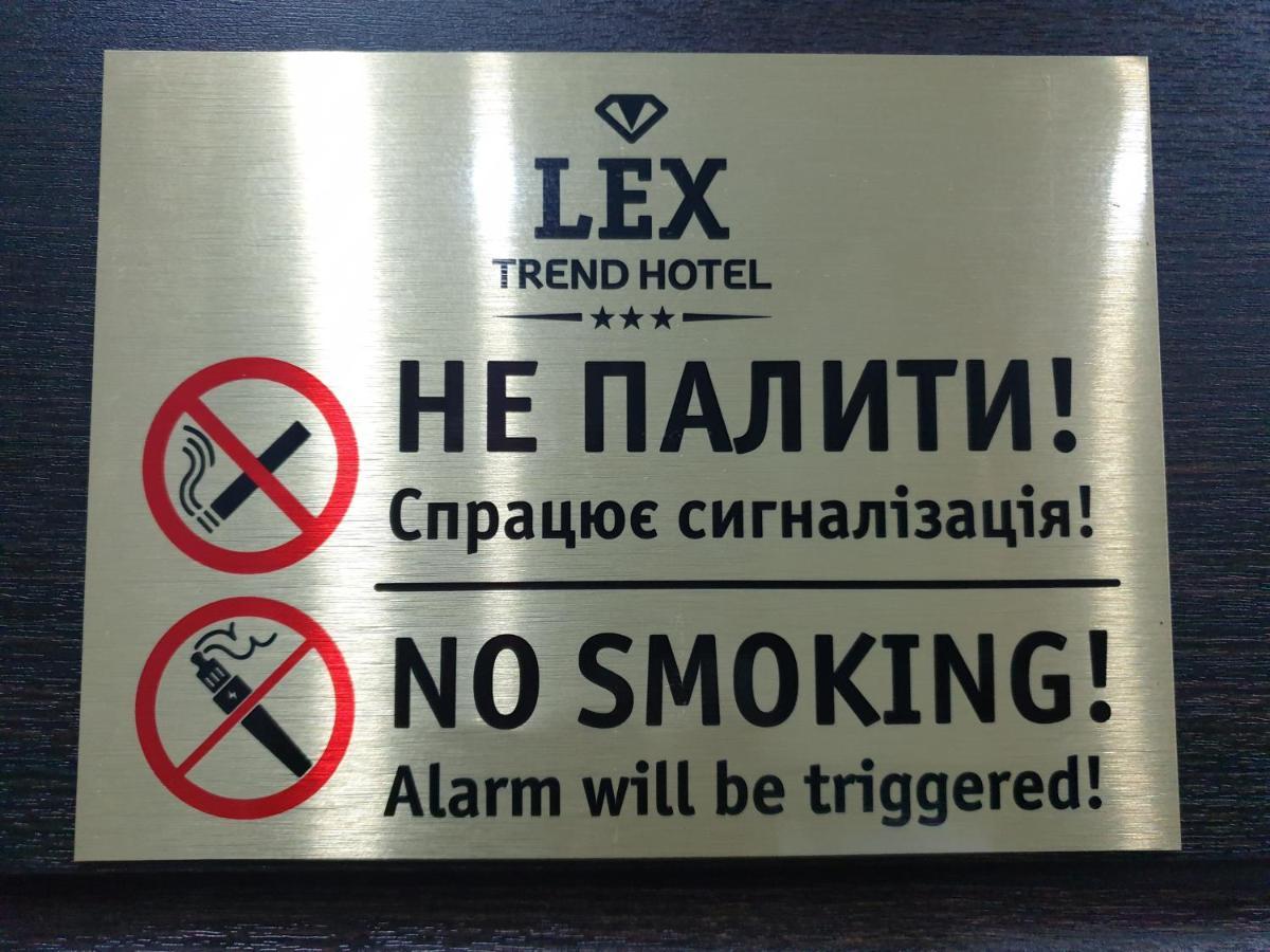 Lex Trend Hotel Irpin Bagian luar foto